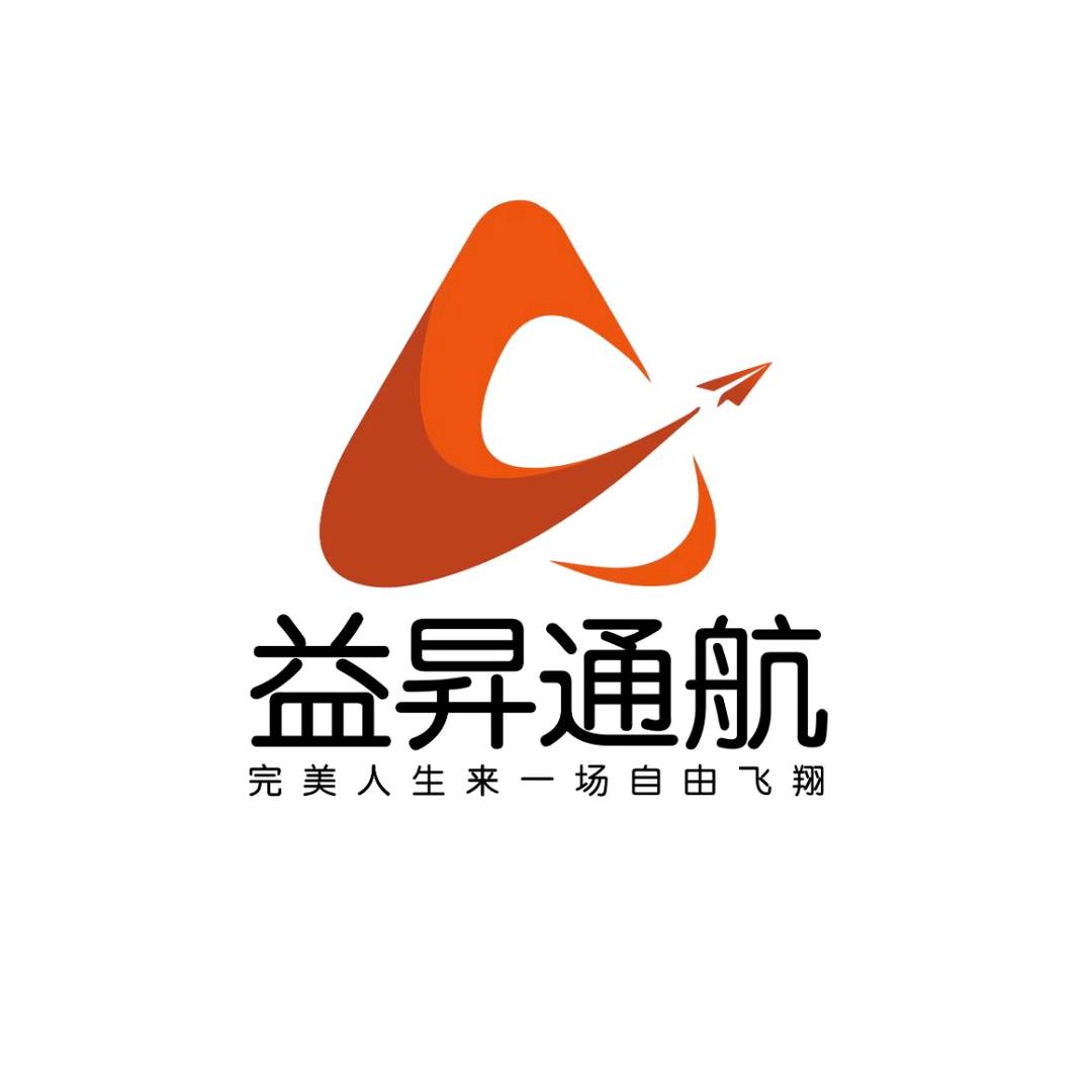 众智益昇飞行俱乐部