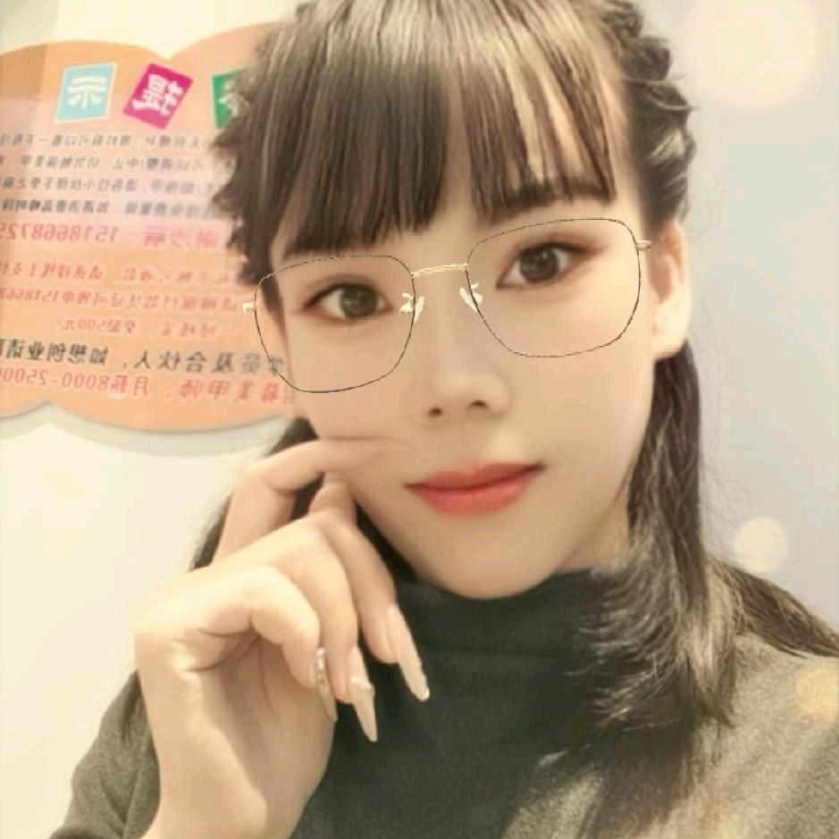 风格美学花月小区店柳☞柳