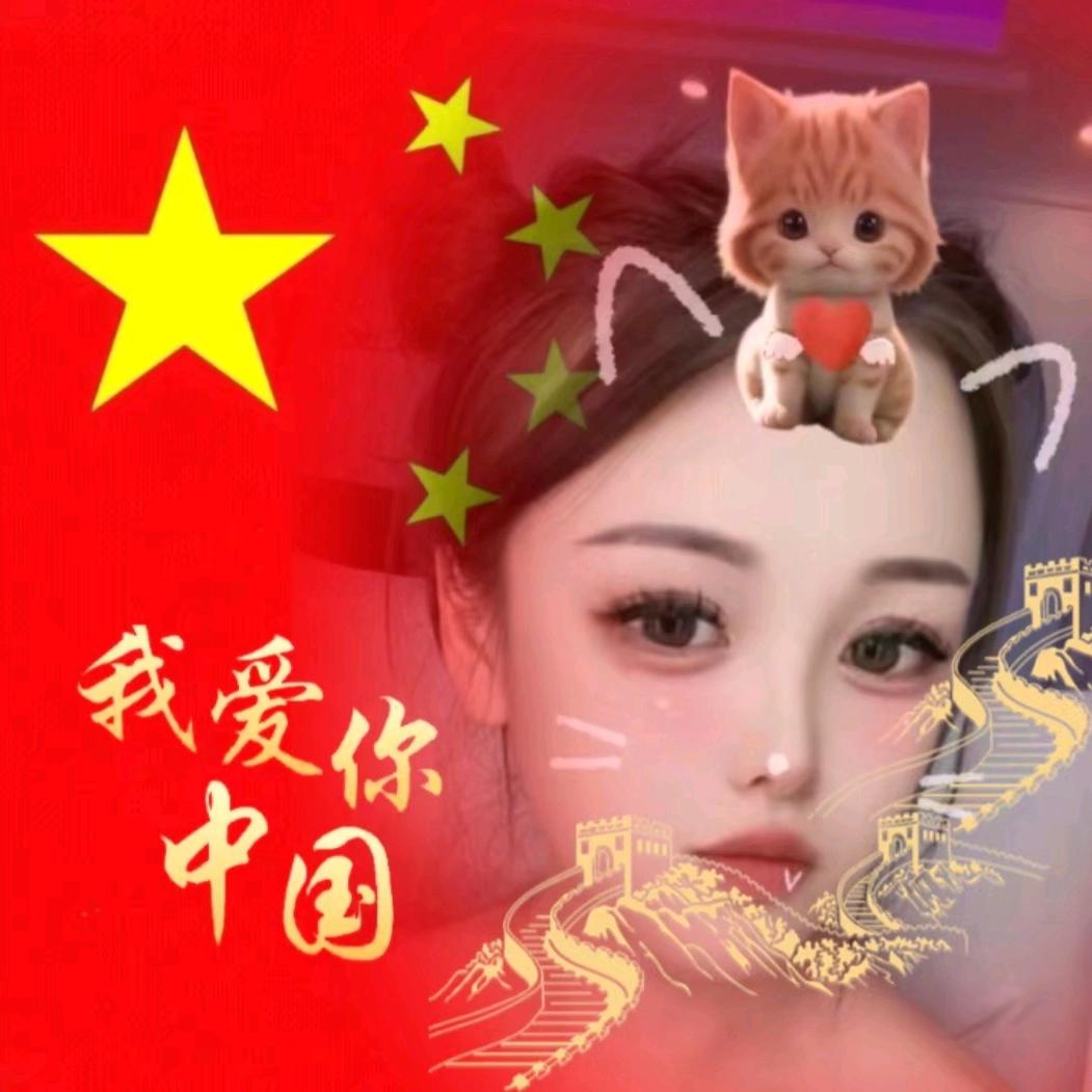 安.安