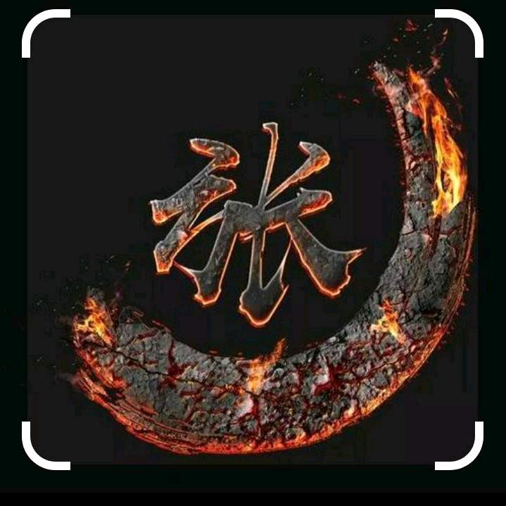 ℋღ᭄毫不夸张💗࿐