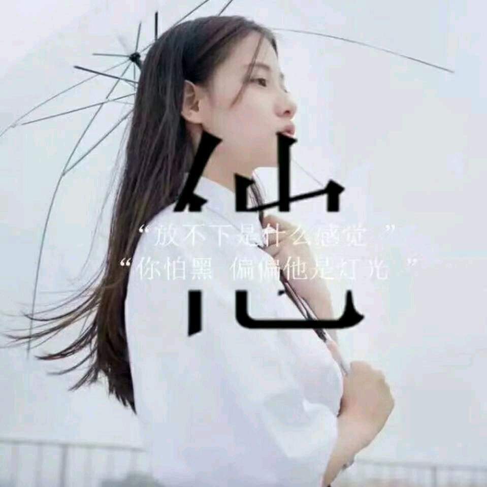 开心一笑
