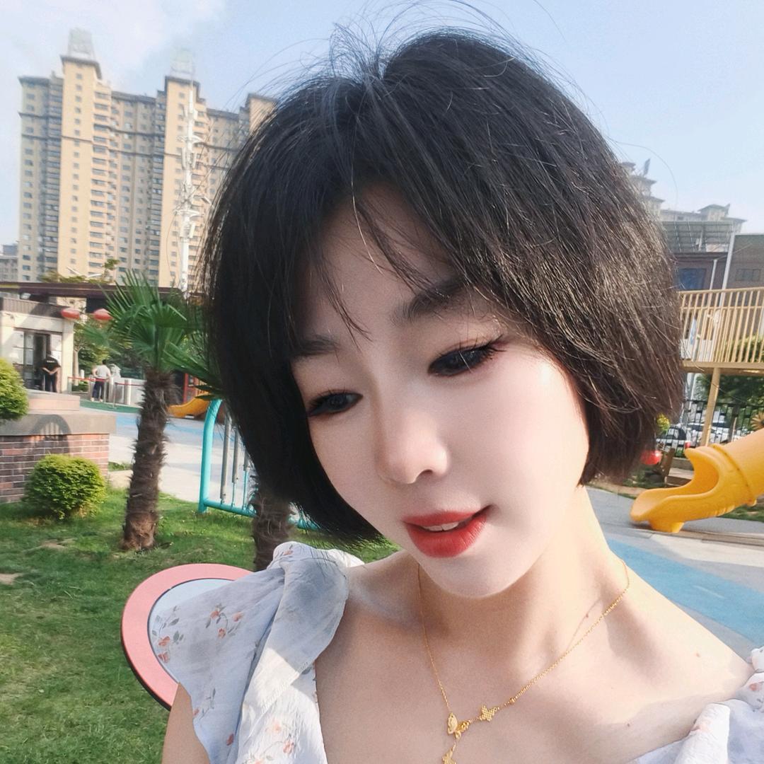 是沐沐呀