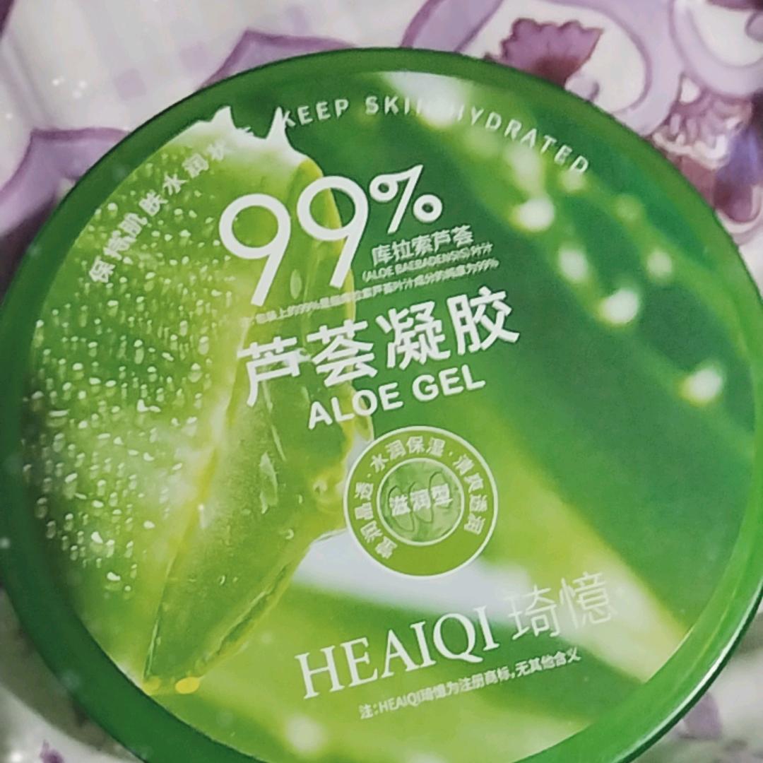 我命由我