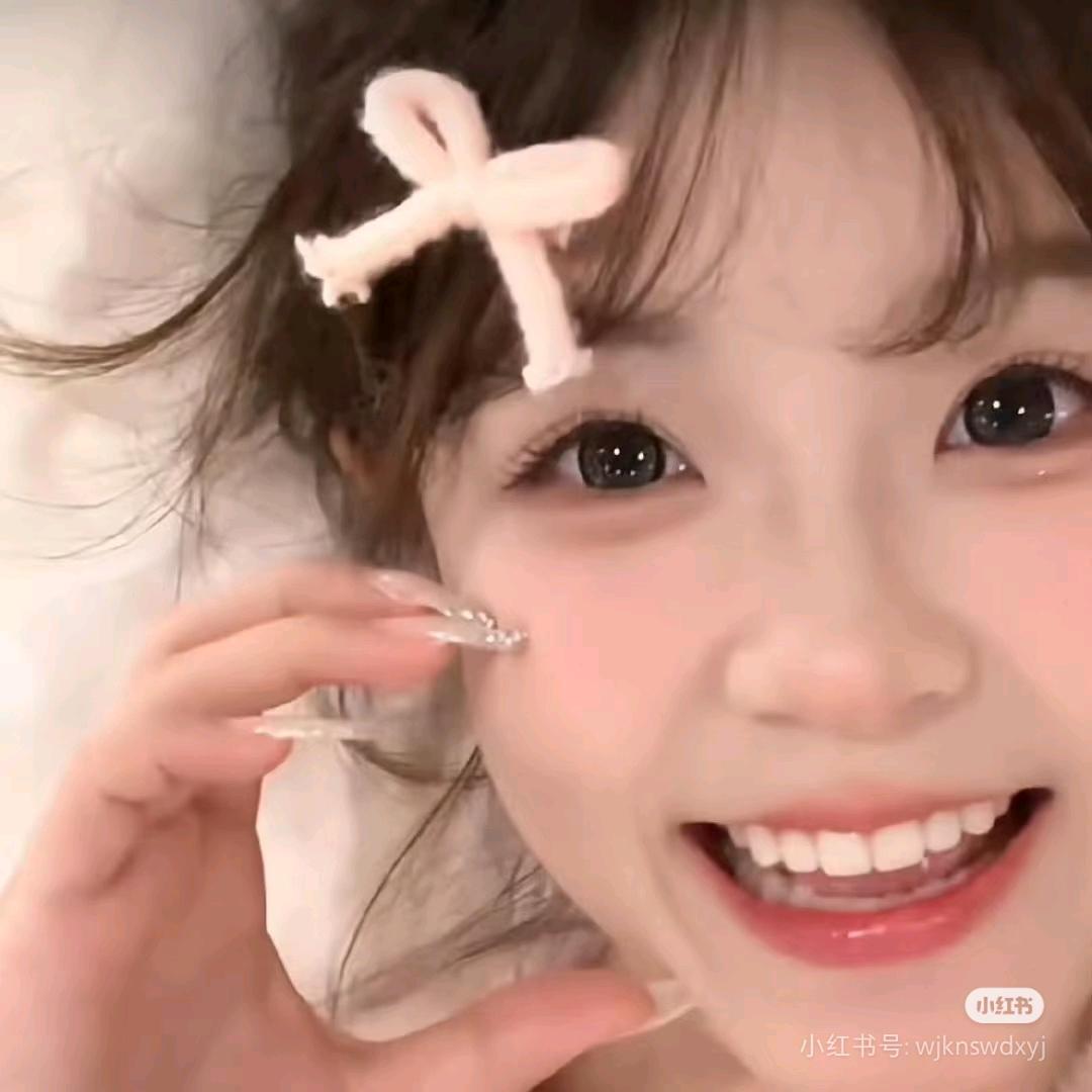 Susu