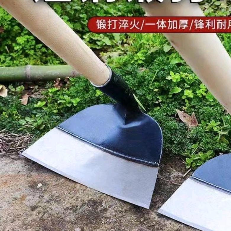 9.9锄头工厂