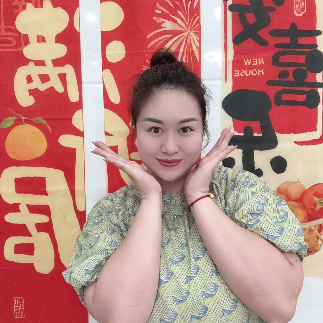 爱笑的莉莉❤️