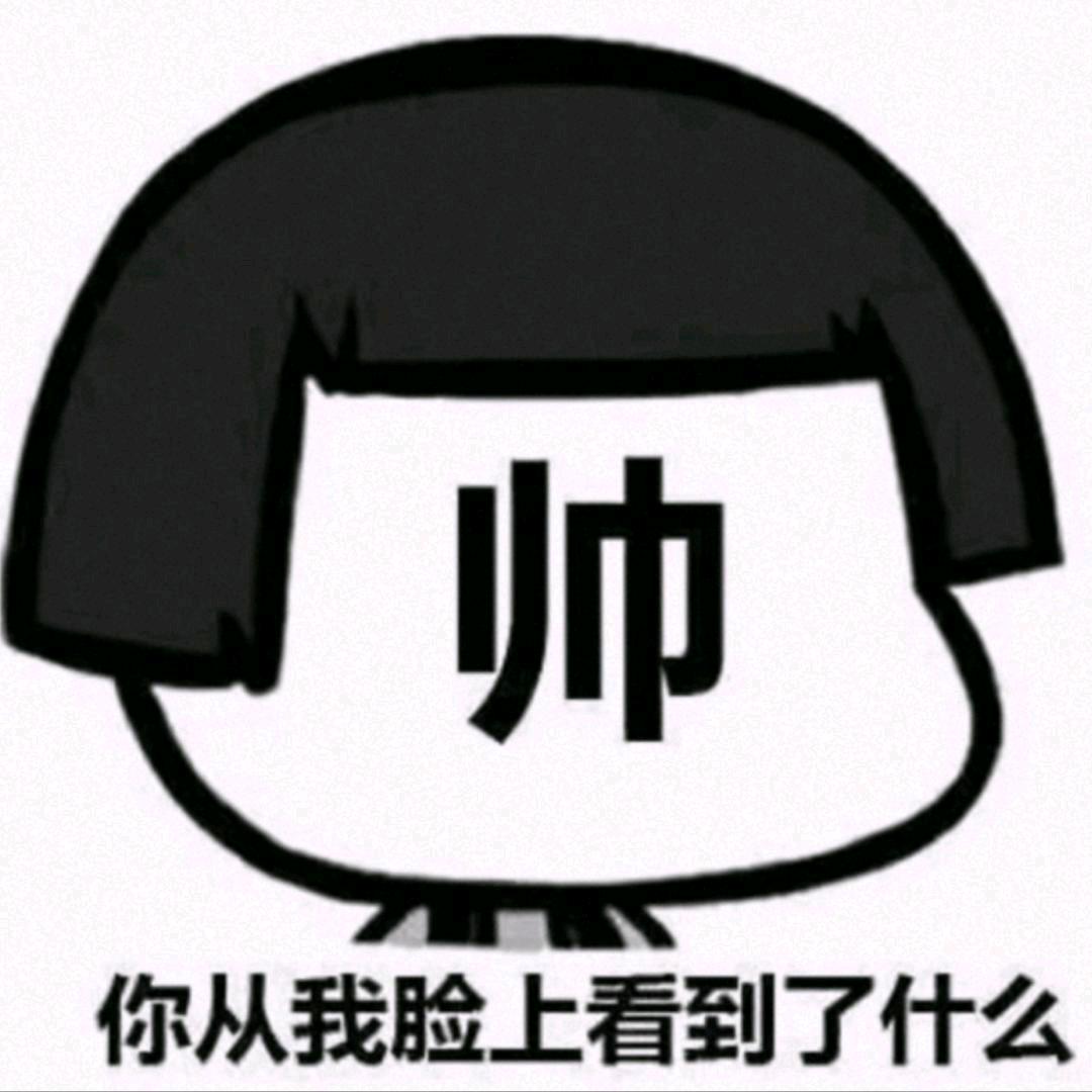 期许·.