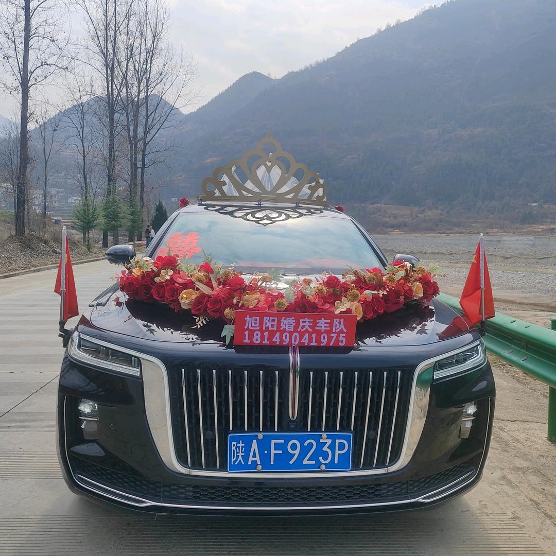旭阳红旗车队