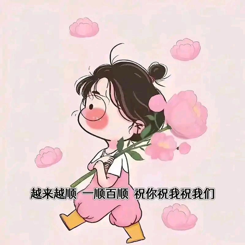 @生活里的光☀️☀️