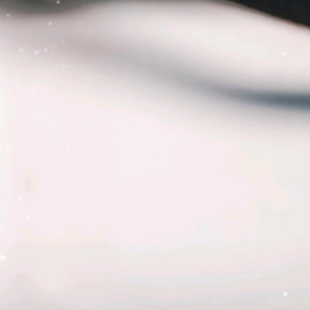 uwu