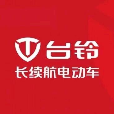 大荔台铃电动车