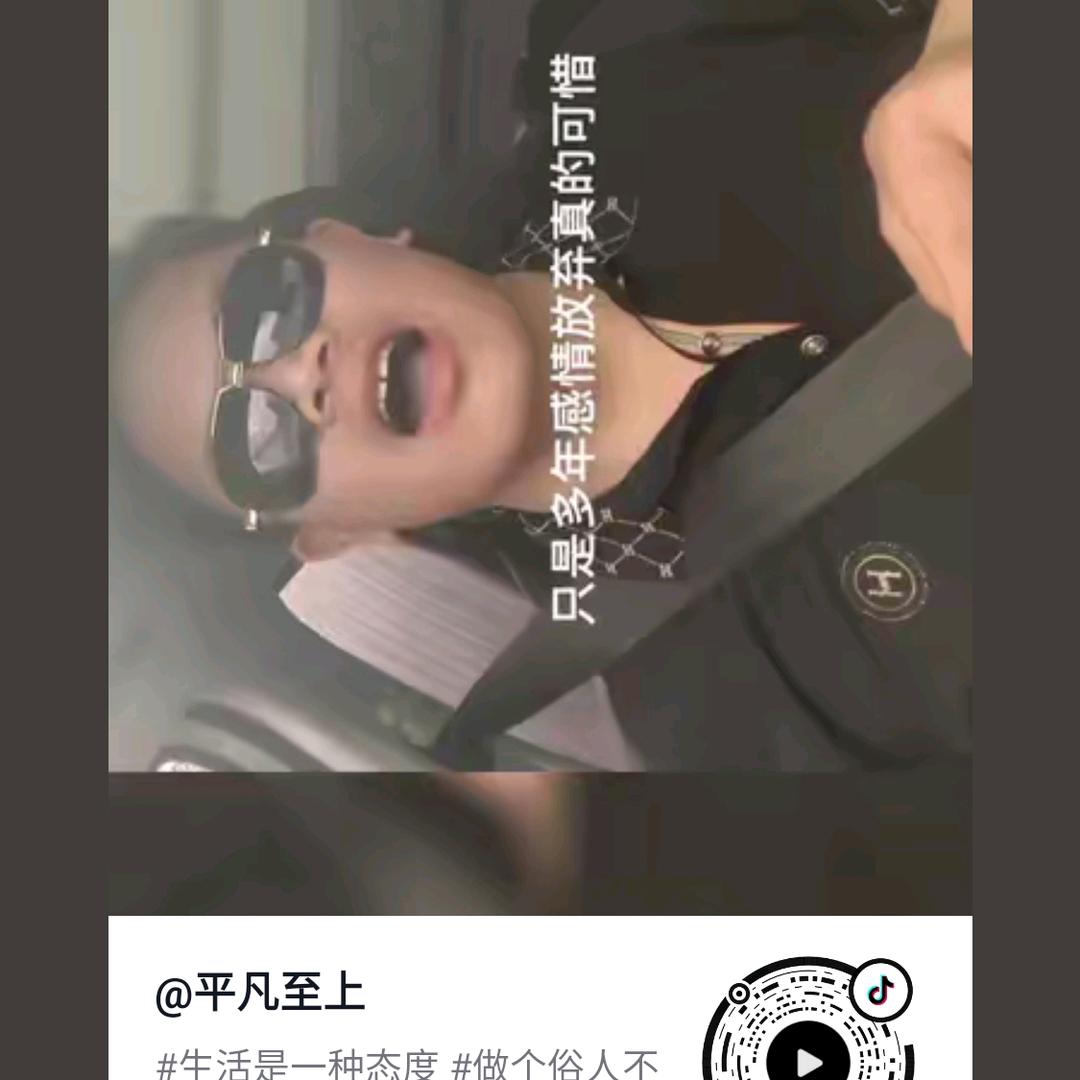 感谢折磨你的人！