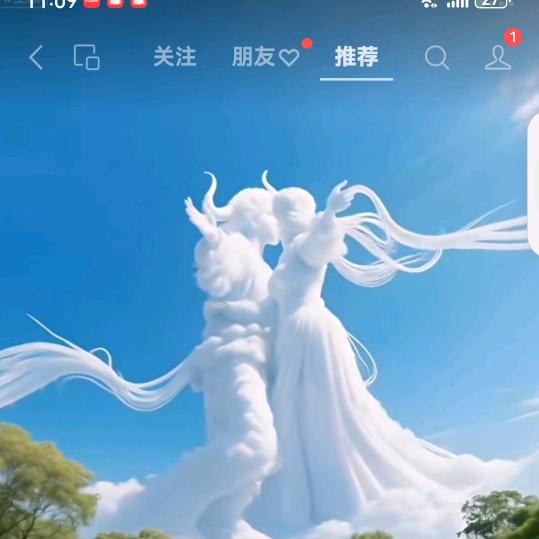 寻找幸福！