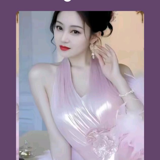 啊莲娘子，娘子