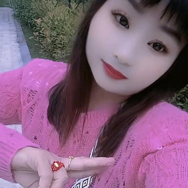 忍