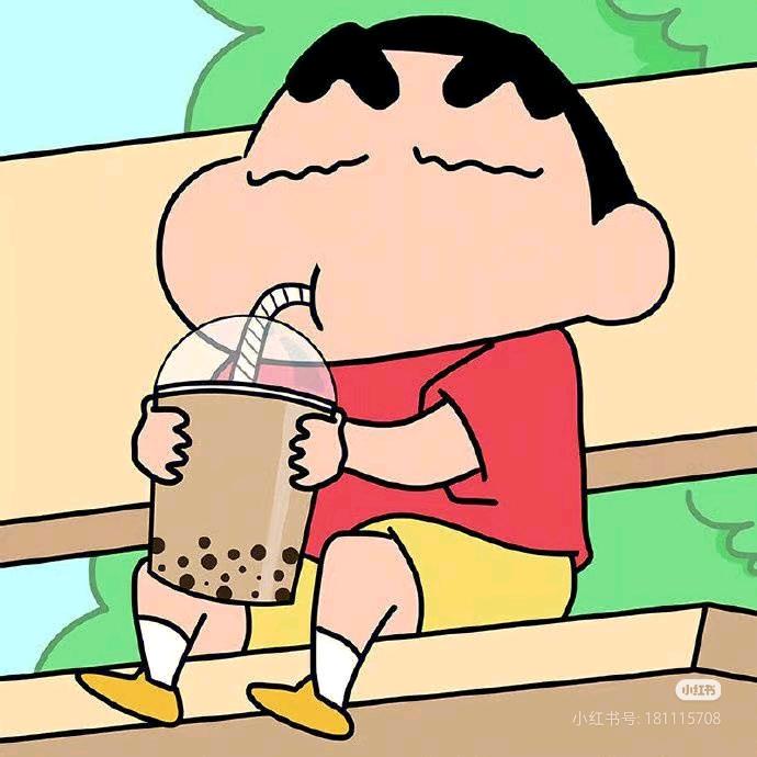折木