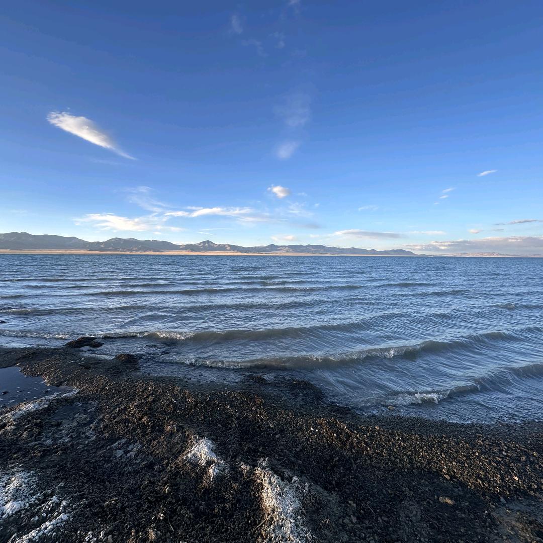 山河