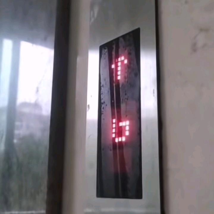 菱王电梯（反沙本岁小孩）
