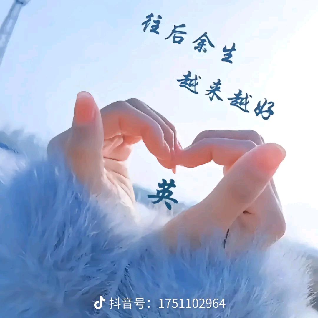 玻😘璃💋💋心❤💕