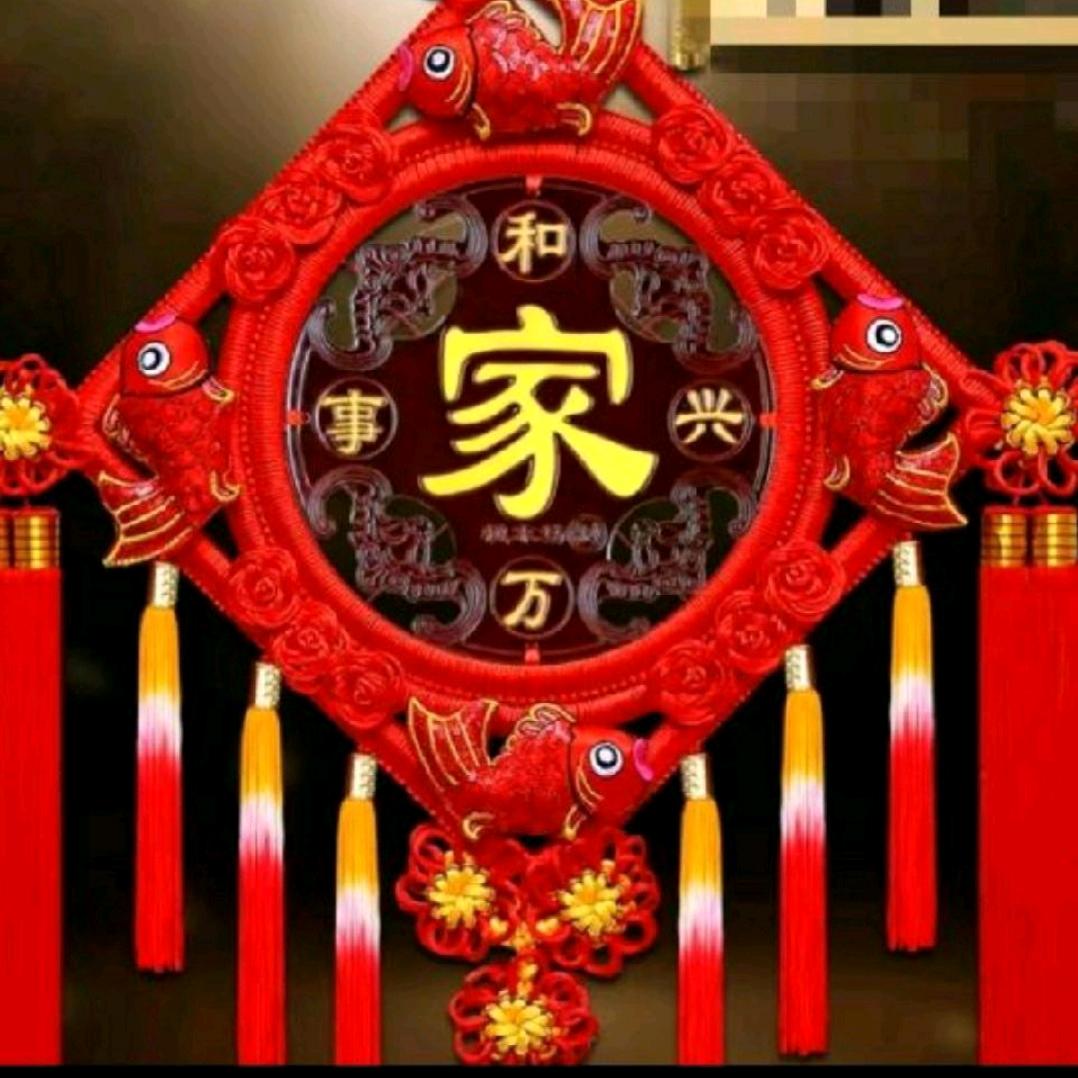 🍎广红
