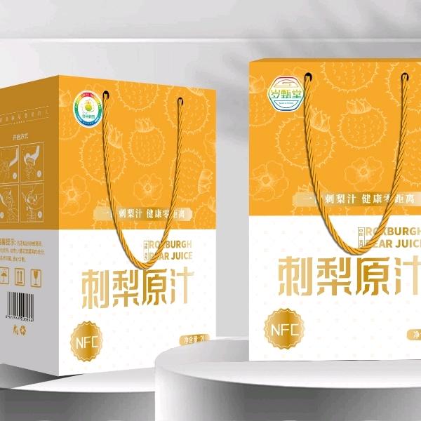 贵州特产