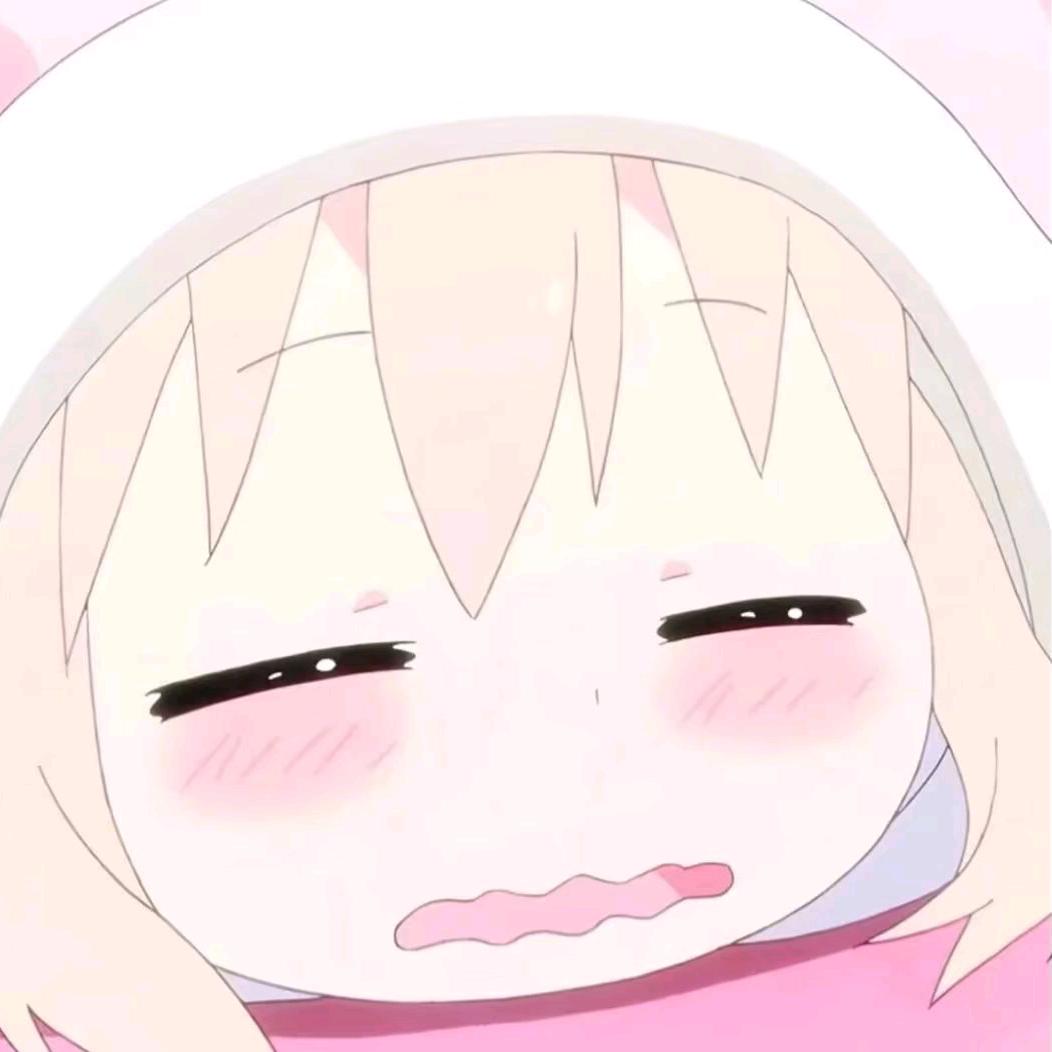 小岛
