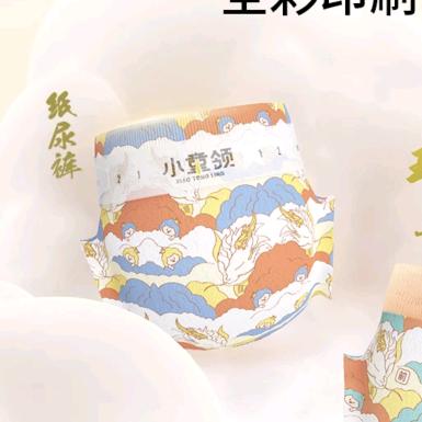 茹茹麻麻