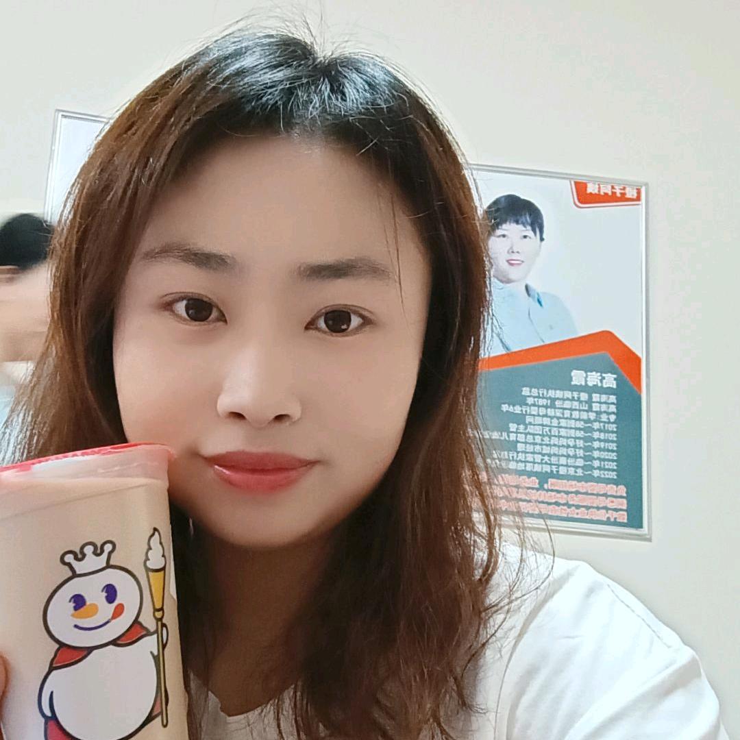 温暖向阳