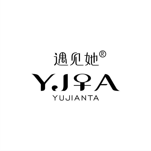 柚见🛍