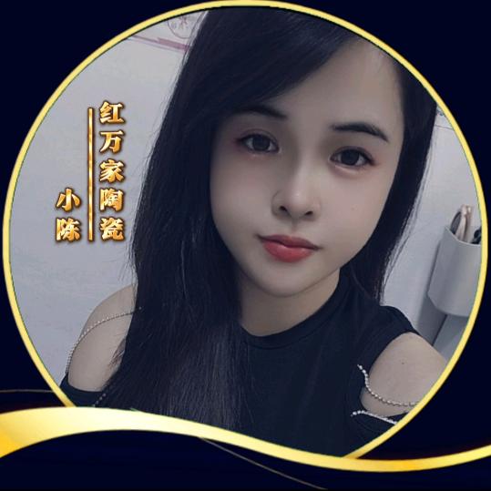 藤县红万家陶瓷🍀小陈呀