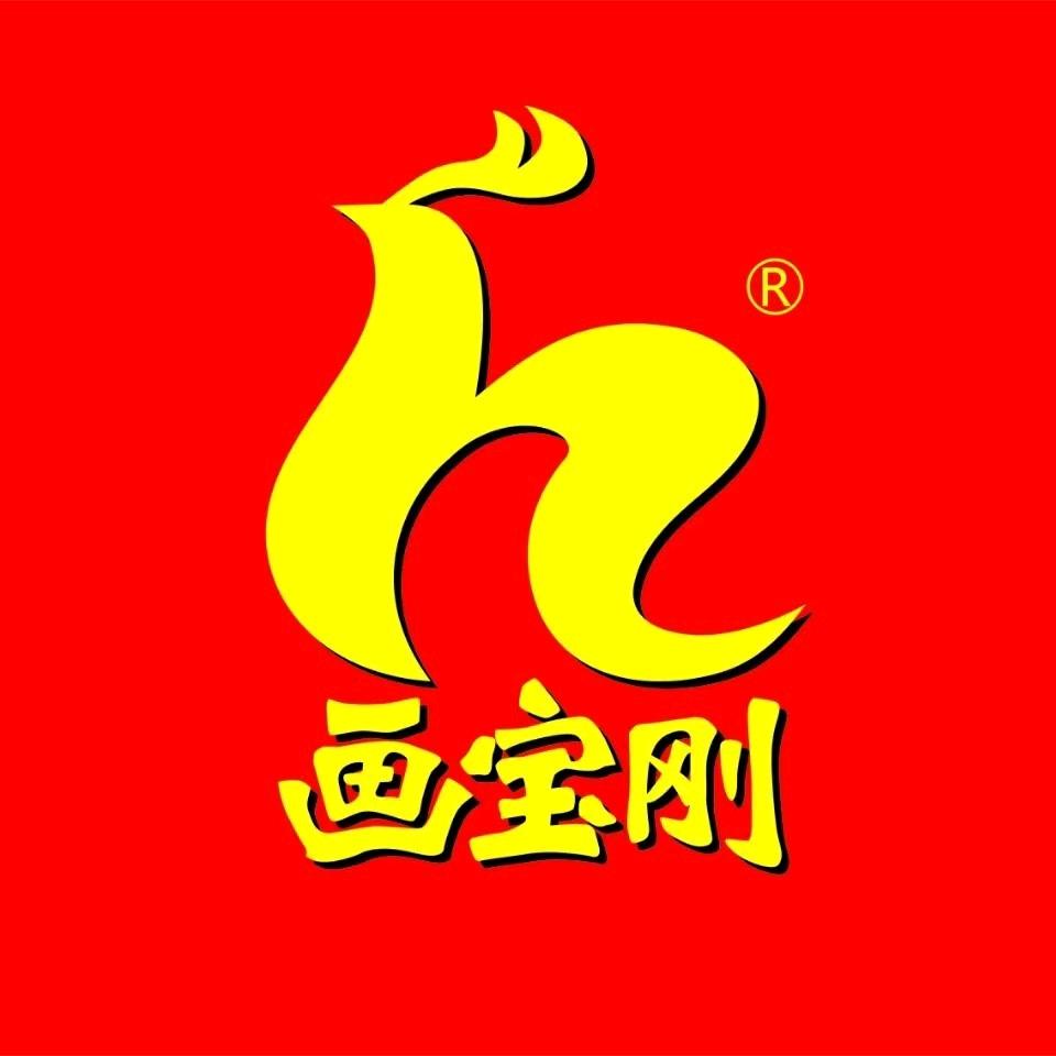 画宝刚烧鸡（公主岭店）