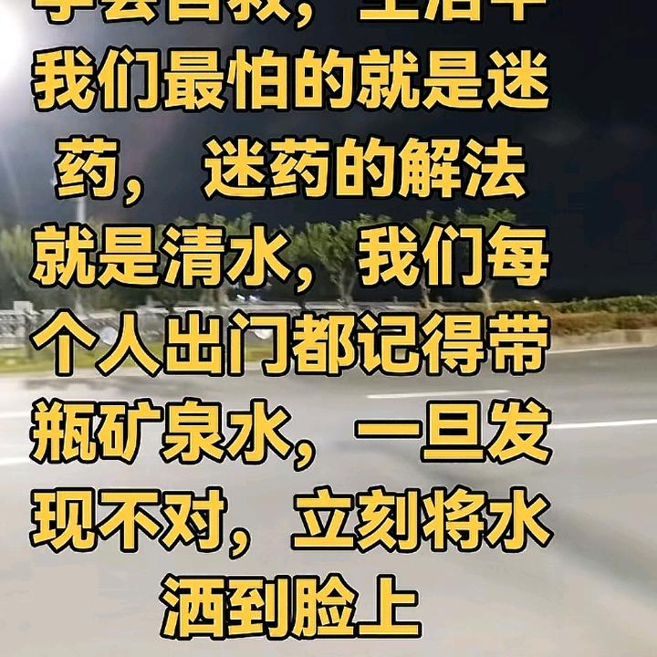赵小红51293019770901626