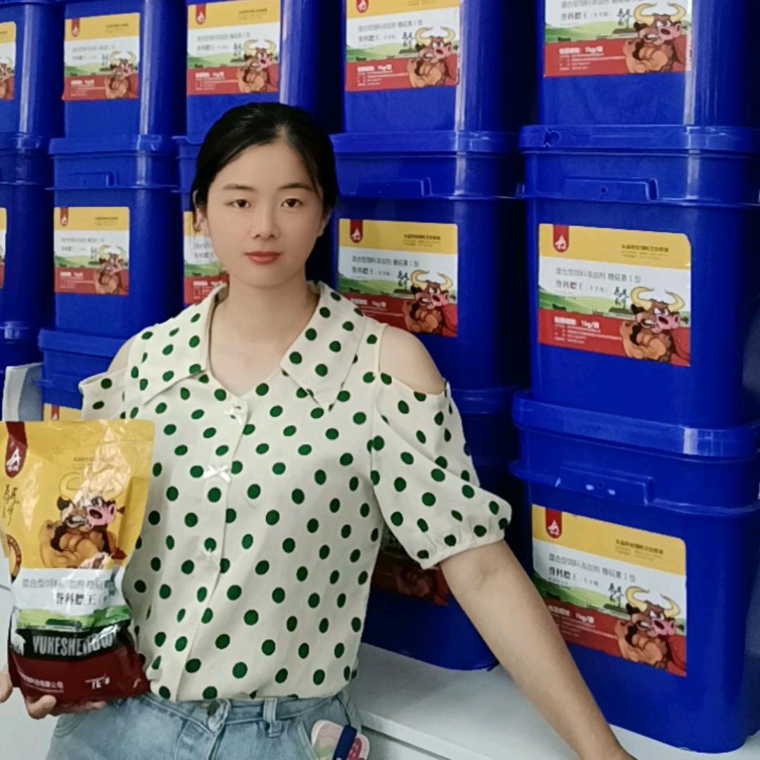 誉科膘王活菌肽厂家十六部