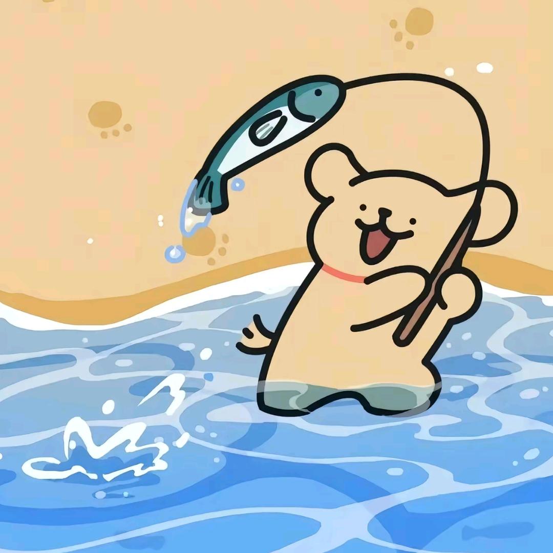 沉渊（三角洲行动）