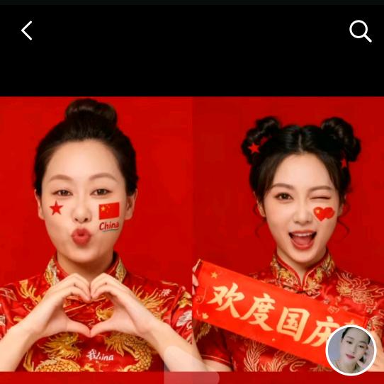 ❤如意
