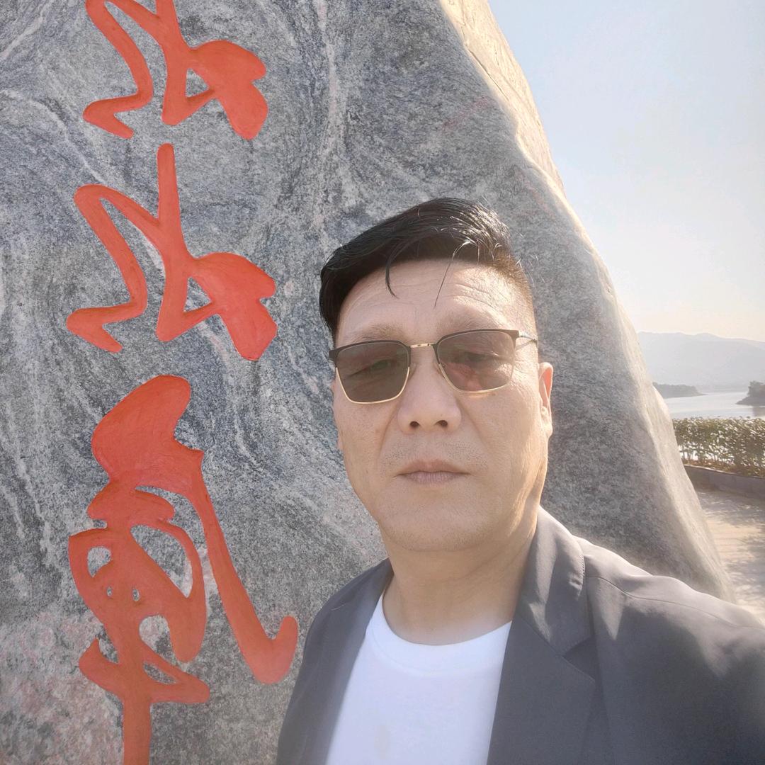 沧桑大叔