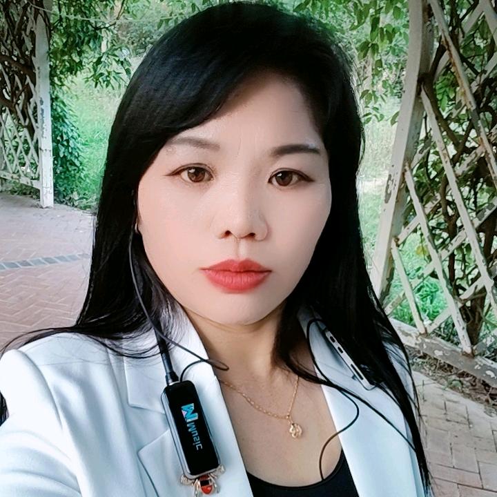 刘妹