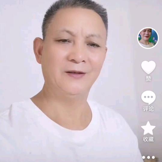 堂哥