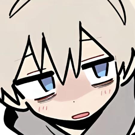 安.