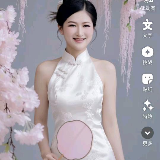 过往不提