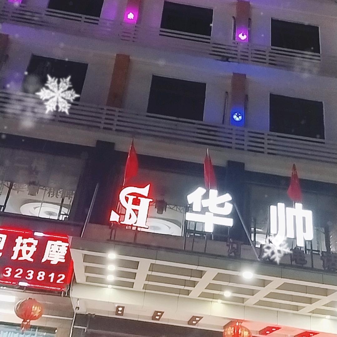 梦想一切都好