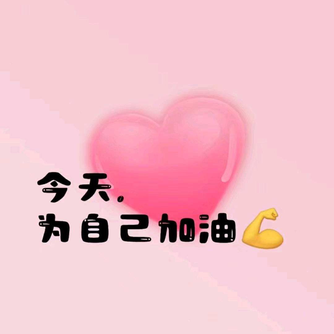 月光颜色