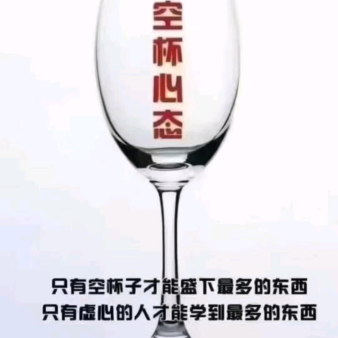 玉十三