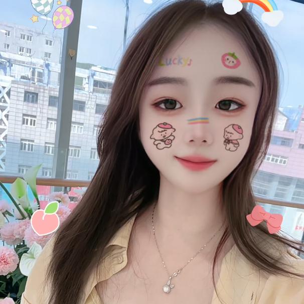 涂涂秀～🐔～嘎