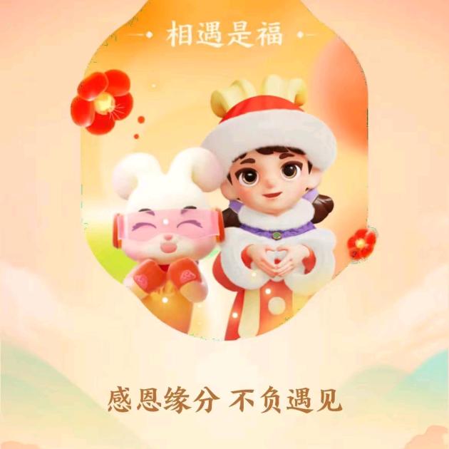 无名小卒