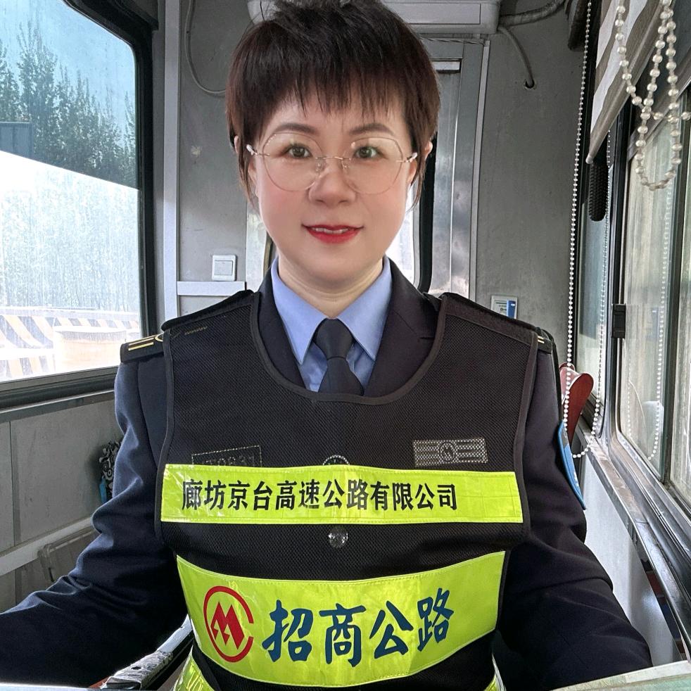高速静姐