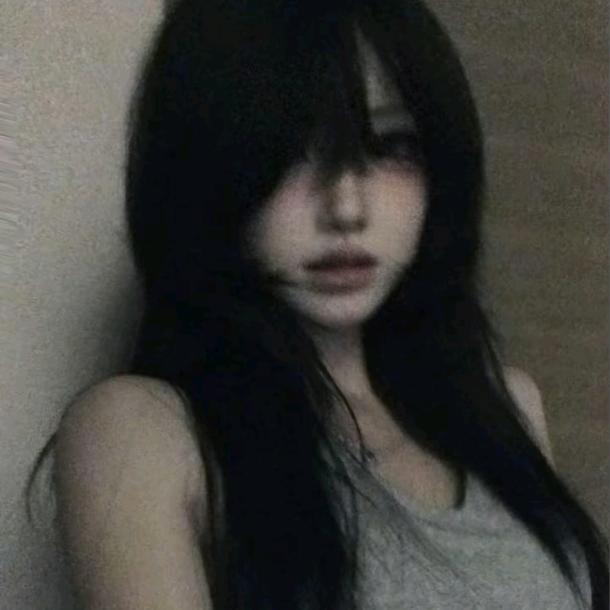 邻