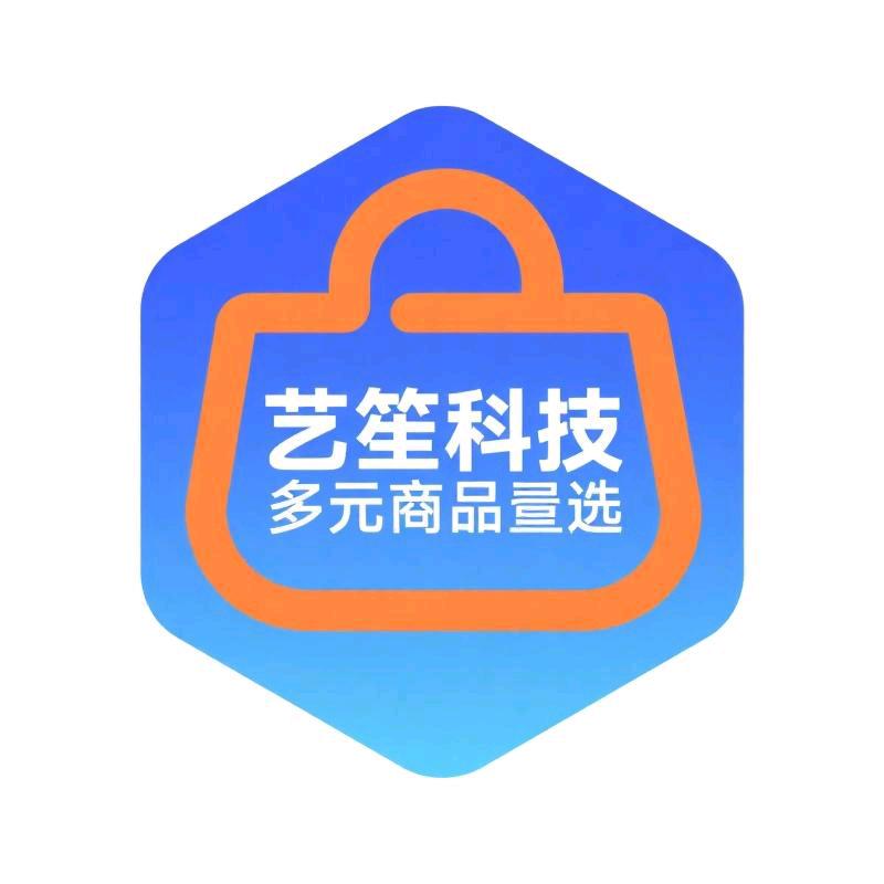艺笙科技多元商品严选