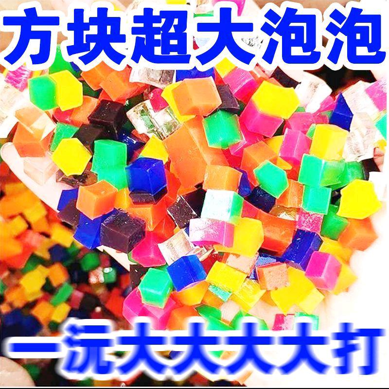 健达巧克力海鲜鱼