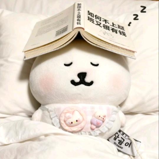 拿铁多冰